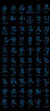chopsuey.jpg (36065 bytes)